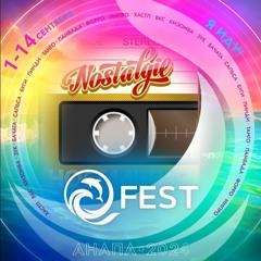 Old, But Gold vol.1 @ Q-Fest