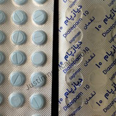 Iranian Benzos (thirdd)