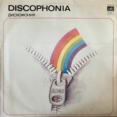B1 [Discophonia] - ARGO