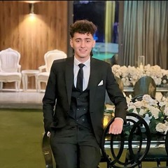 صاصه مين ولا اي خلاصه امين خطاب