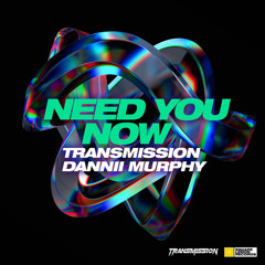 Need You Now
