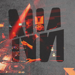 SAURIX _-_NOИAME_-_CHAPTER SIXTY SIX