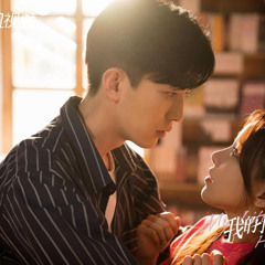 Chúng ta như thế (Ost Hạnh phúc nhỏ của anh)