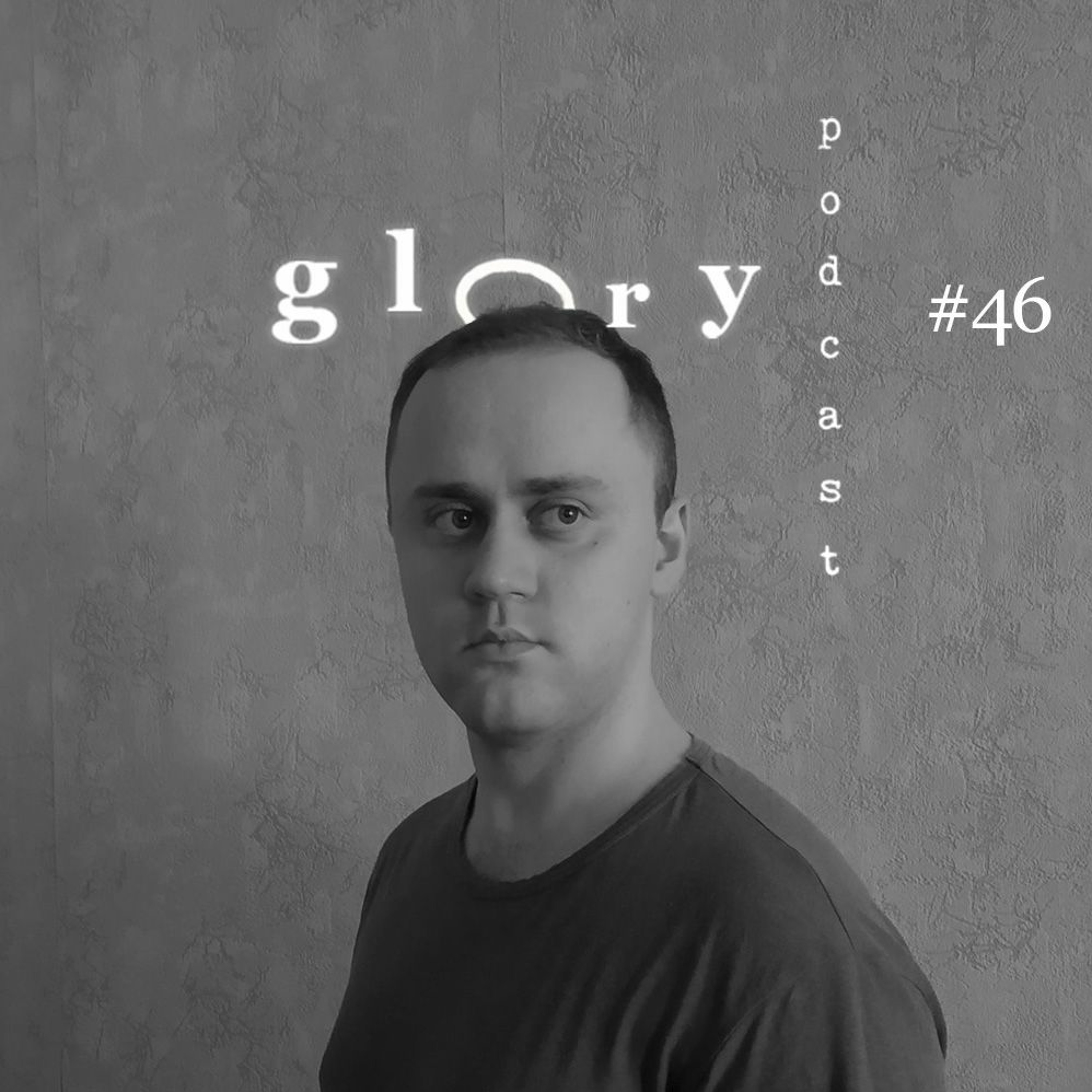 Glory Podcast Berlin