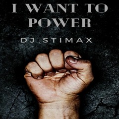 I Want To Power