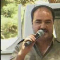 Esmaeil Sardashti - Aman Li | اسماعیل سردشتی - امان لی