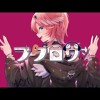 Stream 旧支配者のキャロル オーケストラアレンジ By ももいろ Listen Online For Free On Soundcloud