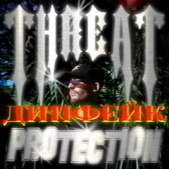 TOP SECRET - THREAT PROTECTION [MB3]