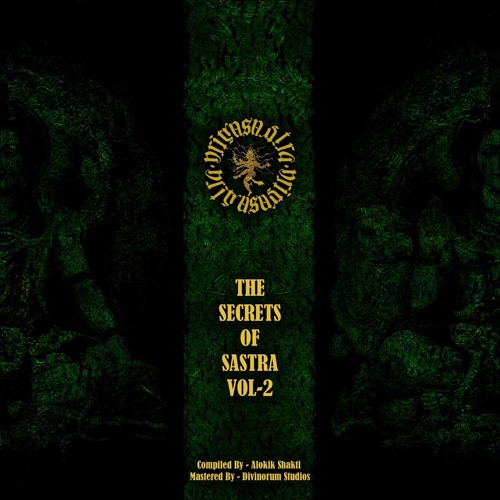 KnoLt - Shiva Sahasranama - Preview - (VA - Secrets of Sastra Vol II Compiled by Alokik Shakti)