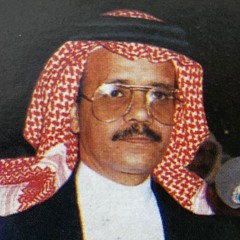 يا شراعًا راقصًا في الأُفق
