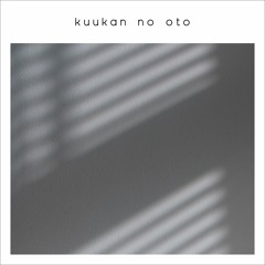 kuukan no oto - morimoto naoki