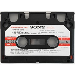 Sony Demonstration Elcaset 1976 (Full Album) 96 Khz 24 Bit