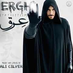 AliCilver - Ergh ( علی سیلور - عرق )