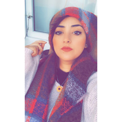 هخاف من إيه - هبه أصرف