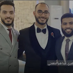 ‎⁨أجمل نشيد رومانسي بدون موسيقى ياسكن النفس ومأمنها [TubeRipper.com]⁩.mp3