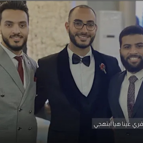 ‎⁨أجمل نشيد رومانسي بدون موسيقى ياسكن النفس ومأمنها [TubeRipper.com]⁩.mp3