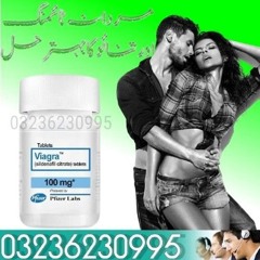 Viagra Tablet In Pakistan - 03236230995