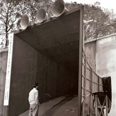 Spotishine - 2