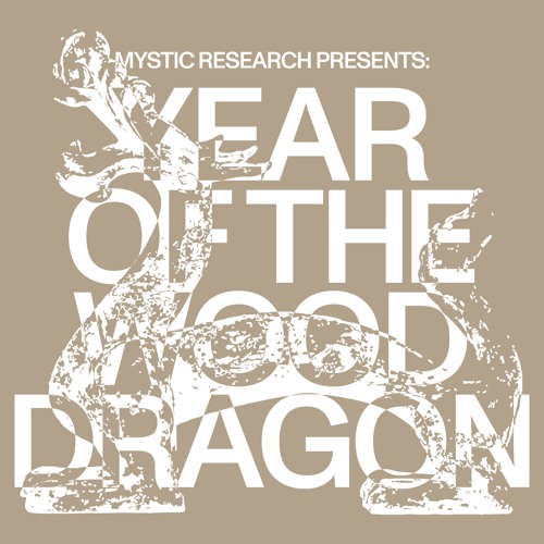 Komet99 - Signal Point | MYSTIC01