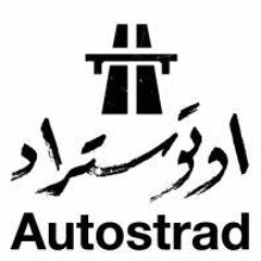 Autostrad - Ghareeb I اوتوستراد - غريب