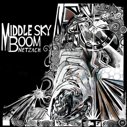 Middle Sky Boom - Netzach [Darkroom Dubs] (Clip)