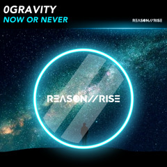 Now Or Never (Radio Edit)