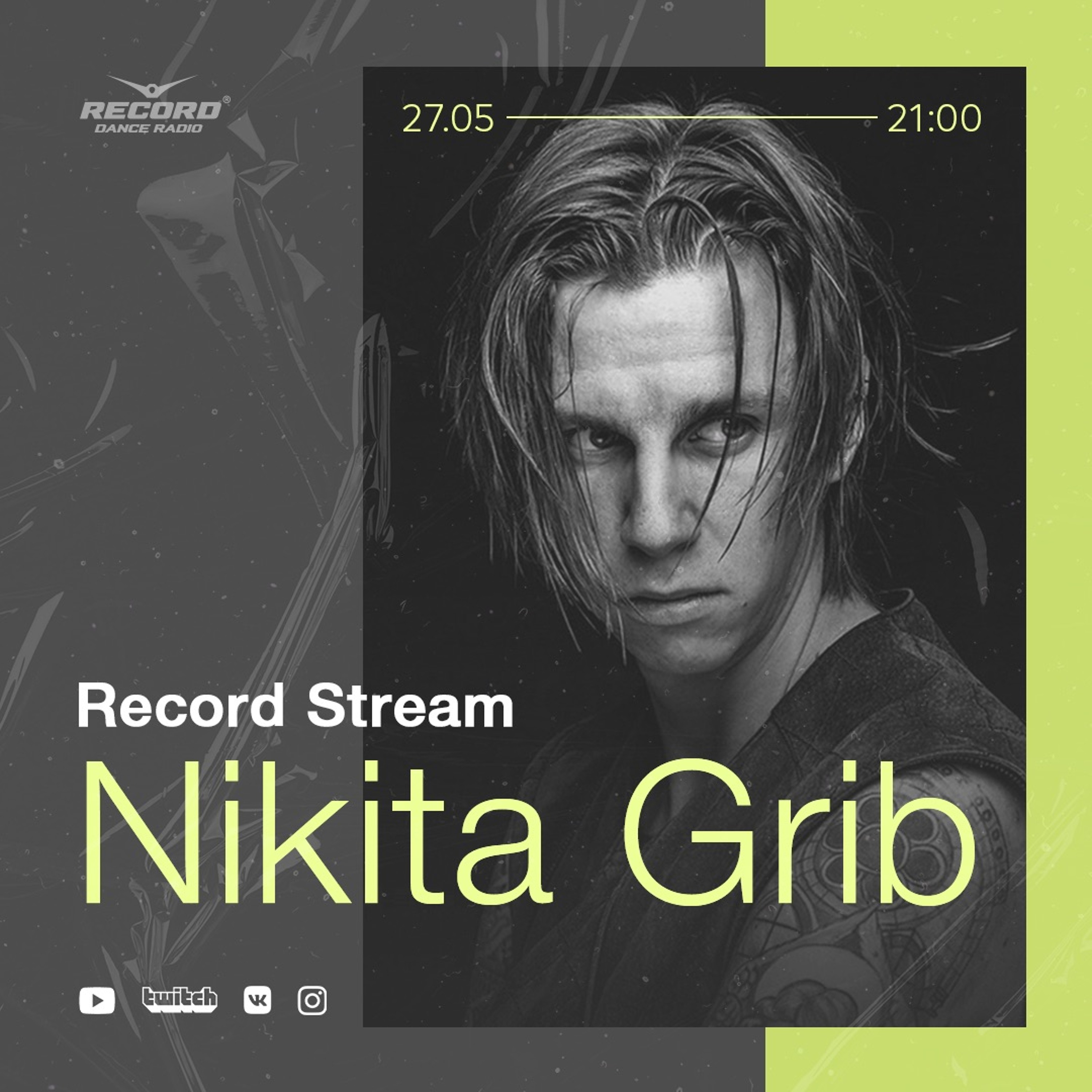Nikita Grib