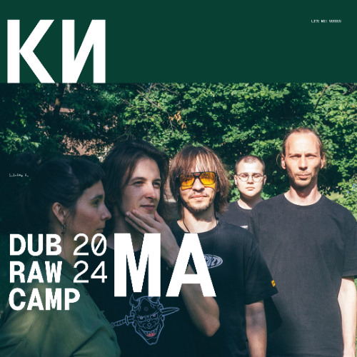Dub Raw camp Fall 2024 (Live Mix Series)