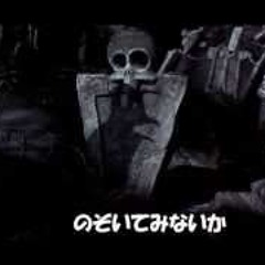 これがハロウィン （ナイトメアー・ビフォア・クリスマス）