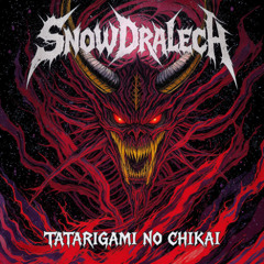 Tatarigami no Chikai