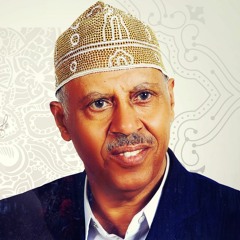 عش حياتك (قسمة ونصيب) - أيوب طارش