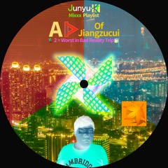 A Thorn Of Jiangzicui 2 = Worst in Bad Reality Trip