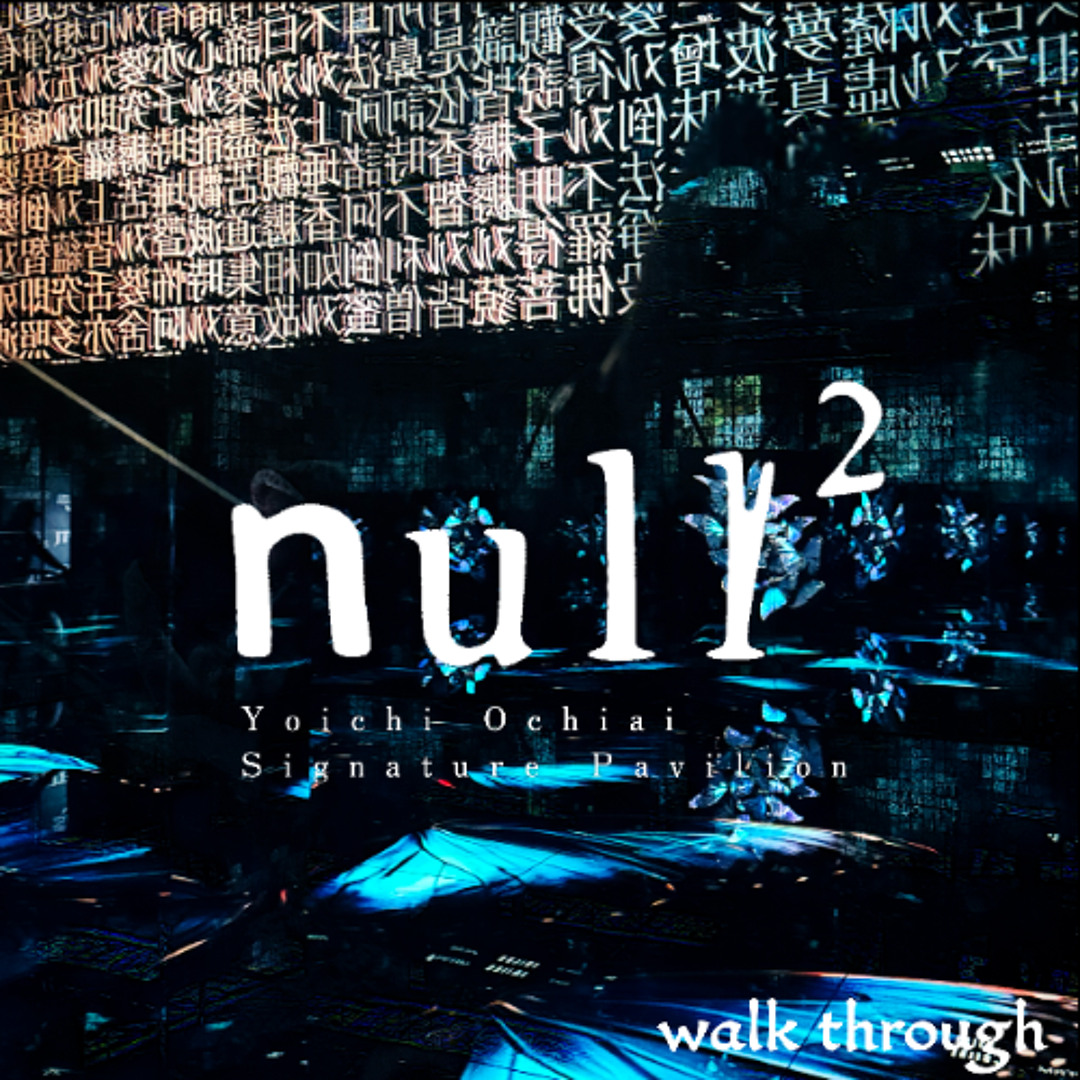 artworks-8a0DVMSlkSLcSZe9-