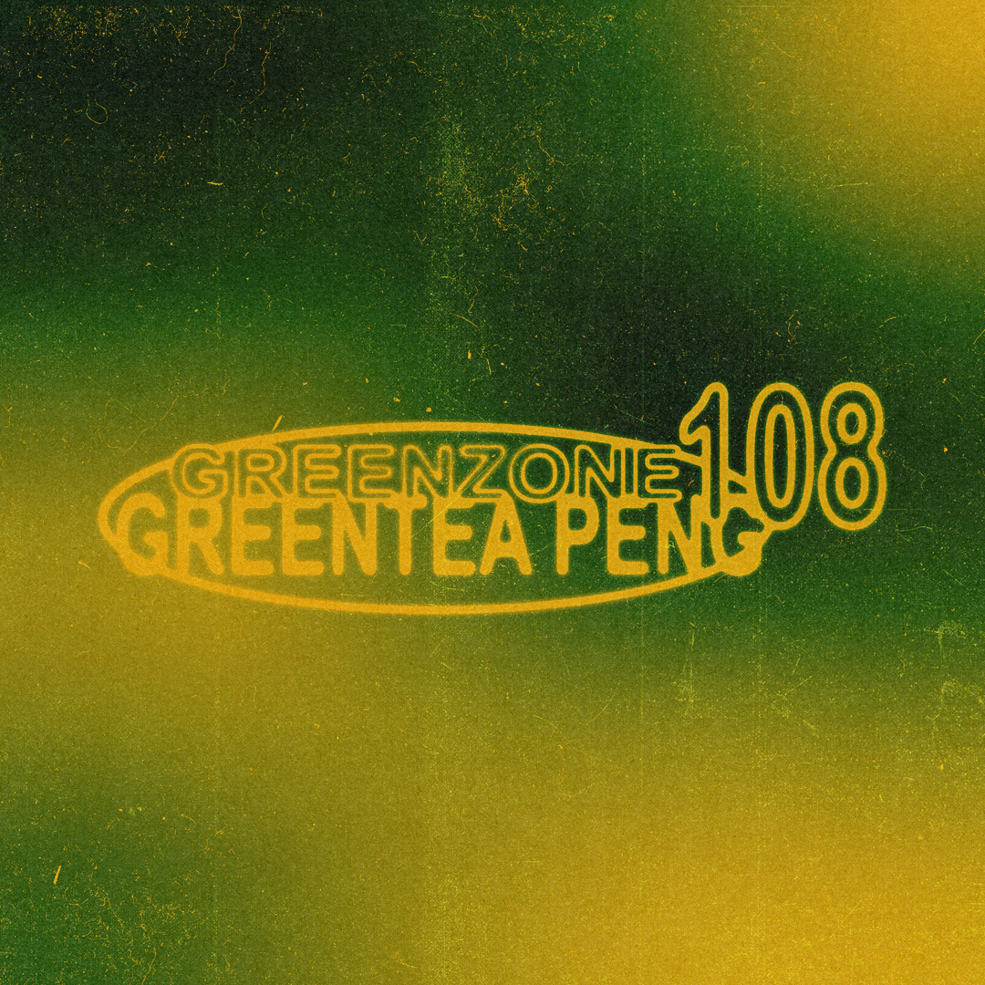 Greentea Peng / Man Made 2LPレコード Vinyl | Greentea Peng | MAN MADE