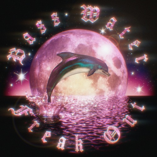 𝙋𝙧𝙚𝙢𝙞𝙚𝙧𝙚 : Fear & Self Loathing - Breaks on a Shallow Reef [Bass Water Freak Out]