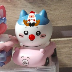 have yourself a merry little christmas cover.m4a