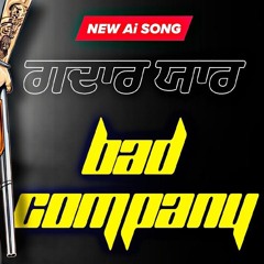 Bad Company Mix Master.wav