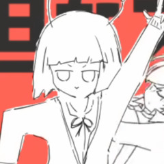 星ッ！！