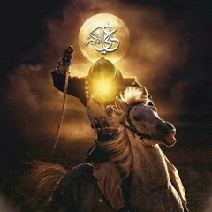 حيهم صاح حيهم - حسين الميراني