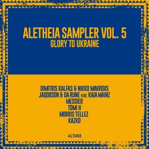 KaZkO- Kundalini(Original mix) [Alethiea recordings].mp3