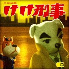kk slider - agent kk {aircheck version}