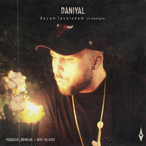 Daniyal - Bazam Tavalodam (Freestyle)