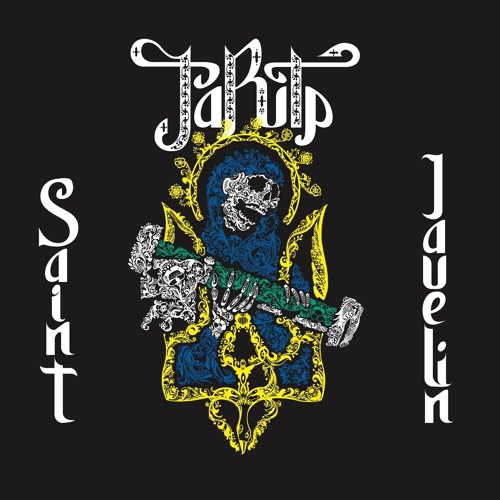 Сценарій свята миколая