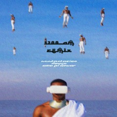 XXXTENTACION X MOUSV X ABO El ANWAR - 12:00 AM (prod by. baz)