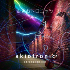 String Fusion