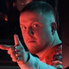 Vibin’ Check - Chris Stussy Edit (Unreleased)