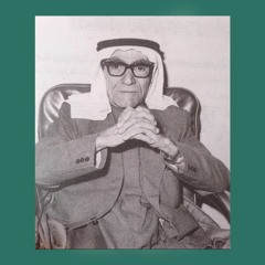 محمود الكويتي - شاقول يا أهل الهوى (سامري)