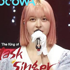 [복면가왕 미방분 공개] NMIXX  릴리 3R 리허설 무대 영상 - 마리아 (Maria), MBC 221120 방송