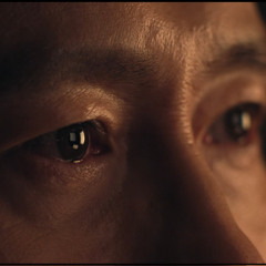 The Light In Your Eyes