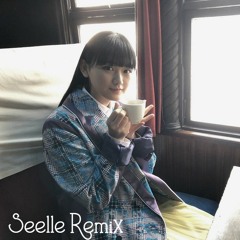 欅坂46 - コンセントレーション (Seelle Remix) Type - N